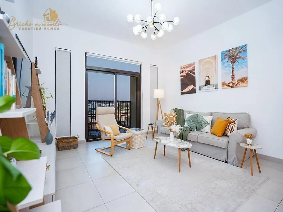 Stunning Burj View 1 Bhk Apartment Dubai