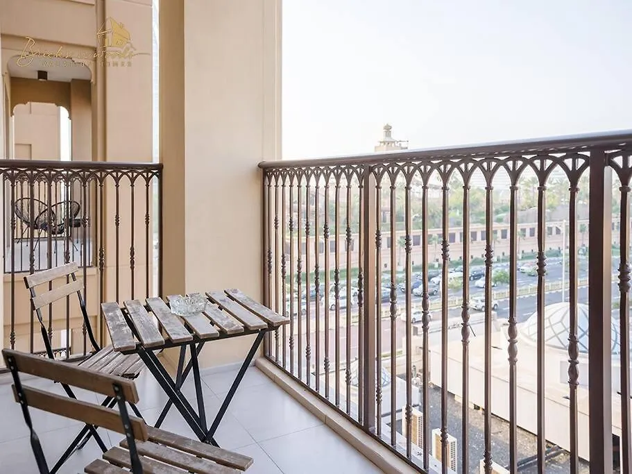 Stunning Burj View 1 Bhk Apartment Dubai